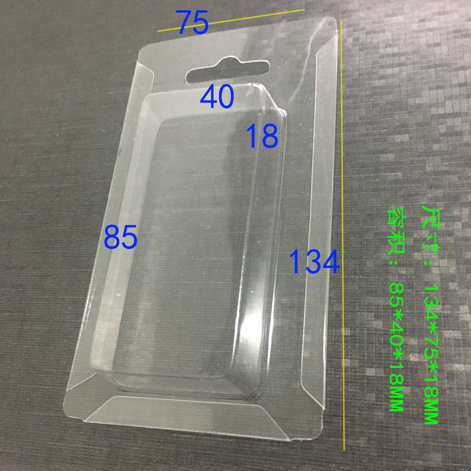 Insert card blister packaging custom free design