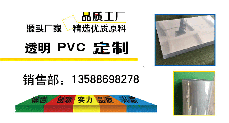 Insert card blister packaging custom free design Insert card blister packaging custom free design