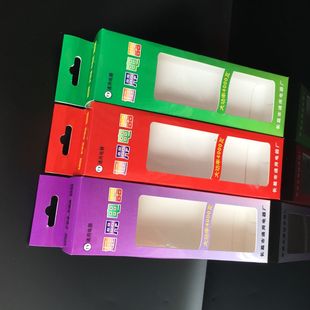 Electric mosquito coil heater set insert card blister packaging box