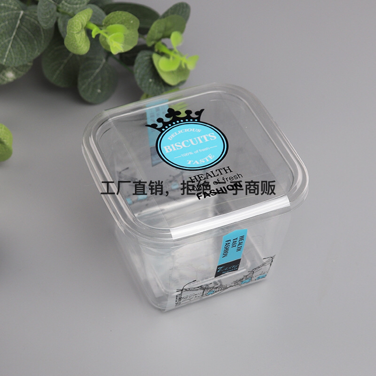 Blister Packaging Transparent Mousse Desser Cup Multi-Layer Mousse Strawberry Cake Pastry Baking Box Disposable to-Go Box