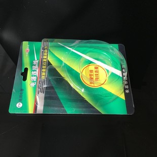 Net bag transparent blister packaging box PVC blister box bubble shell box