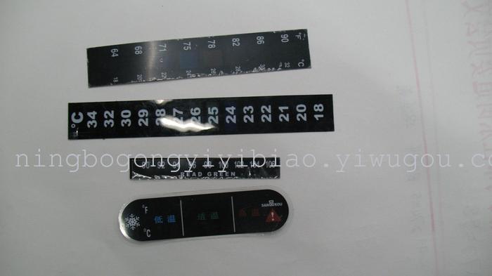 Wholesale supply of craft accessories thermometer paperboard aluminium self-adhesive thermometer