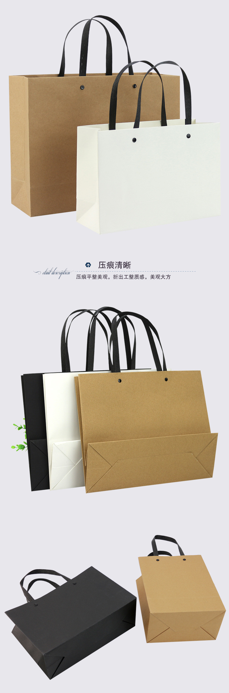 Gift Bag Cloth Bag Shopping Bag Kraft Paper Bag Black Paperboard Bag Enterprise Advertising Handbag Printing Logo