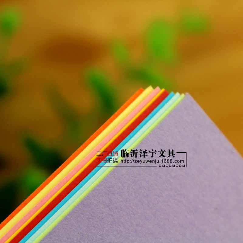 Wholesale 200G Color Paperboard A4 Handmade Colored Paper Children DIY Handmade Material Color Paperboard 10 Pieces
