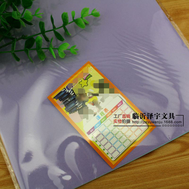 Wholesale 200G Color Paperboard A4 Handmade Colored Paper Children DIY Handmade Material Color Paperboard 10 Pieces