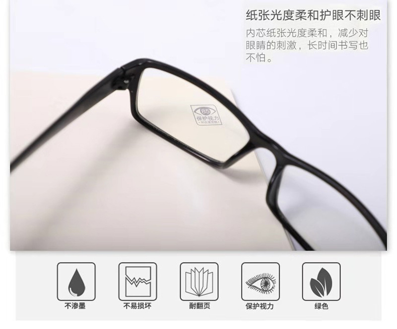 A4 Kraft Paper Black Paperboard Notepad Blank Book Inner Page Horizontal Line Sketch Book Hand-Painted Notebook