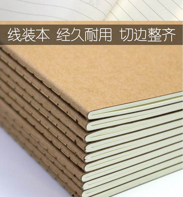 A4 Kraft Paper Black Paperboard Notepad Blank Book Inner Page Horizontal Line Sketch Book Hand-Painted Notebook