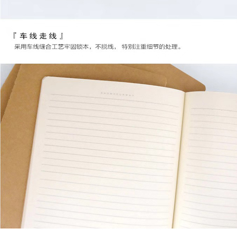 A4 Kraft Paper Black Paperboard Notepad Blank Book Inner Page Horizontal Line Sketch Book Hand-Painted Notebook