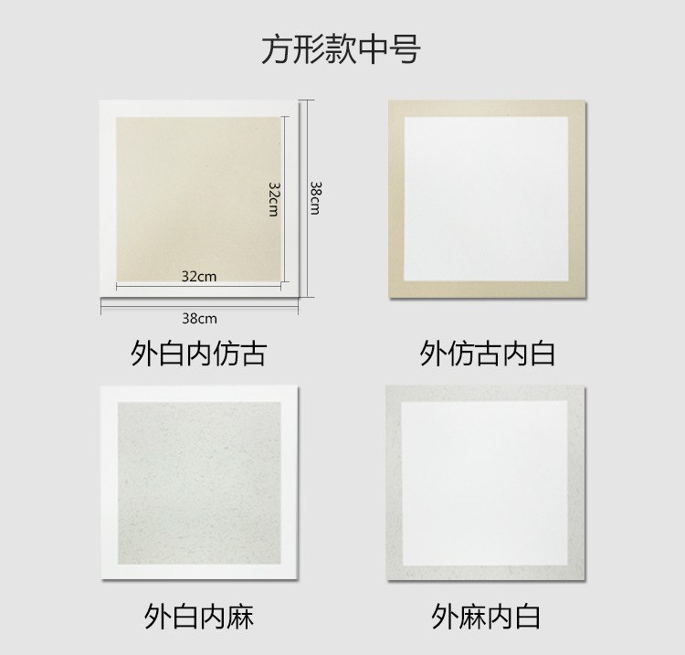 Thickened Xuan Paper Lens Mirror Antique round Calligraphy Hemp Paper Soft Paperboard Blank Chinese Elaborate-Style Painting Chinese Rice Paper Fan Cardboard Thickened Xuan Paper Lens Mirror Antique round Calligraphy Hemp Paper Soft Paperboard Blank Chinese Elaborate-Style Painting Chinese Rice Paper Fan Cardboard