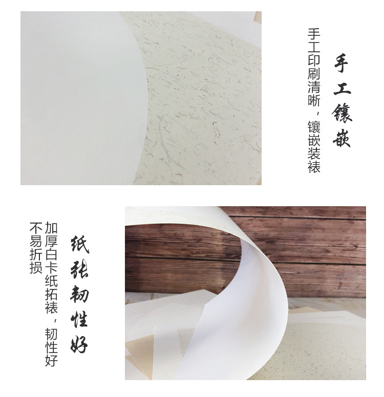 Thickened Xuan Paper Lens Mirror Antique round Calligraphy Hemp Paper Soft Paperboard Blank Chinese Elaborate-Style Painting Chinese Rice Paper Fan Cardboard Thickened Xuan Paper Lens Mirror Antique round Calligraphy Hemp Paper Soft Paperboard Blank Chinese Elaborate-Style Painting Chinese Rice Paper Fan Cardboard