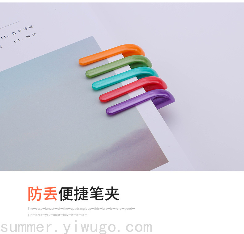 Guangna 580 Album DIY Cowhide Black Paperboard Special Photo Soft Fur Mark Metal Pearlescent Water-Based Paint Guangna 580 Album DIY Cowhide Black Paperboard Special Photo Soft Fur Mark Metal Pearlescent Water-Based Paint