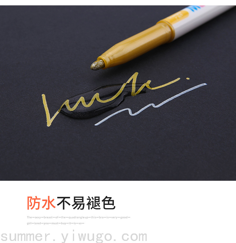 Guangna 580 Album DIY Cowhide Black Paperboard Special Photo Soft Fur Mark Metal Pearlescent Water-Based Paint Guangna 580 Album DIY Cowhide Black Paperboard Special Photo Soft Fur Mark Metal Pearlescent Water-Based Paint
