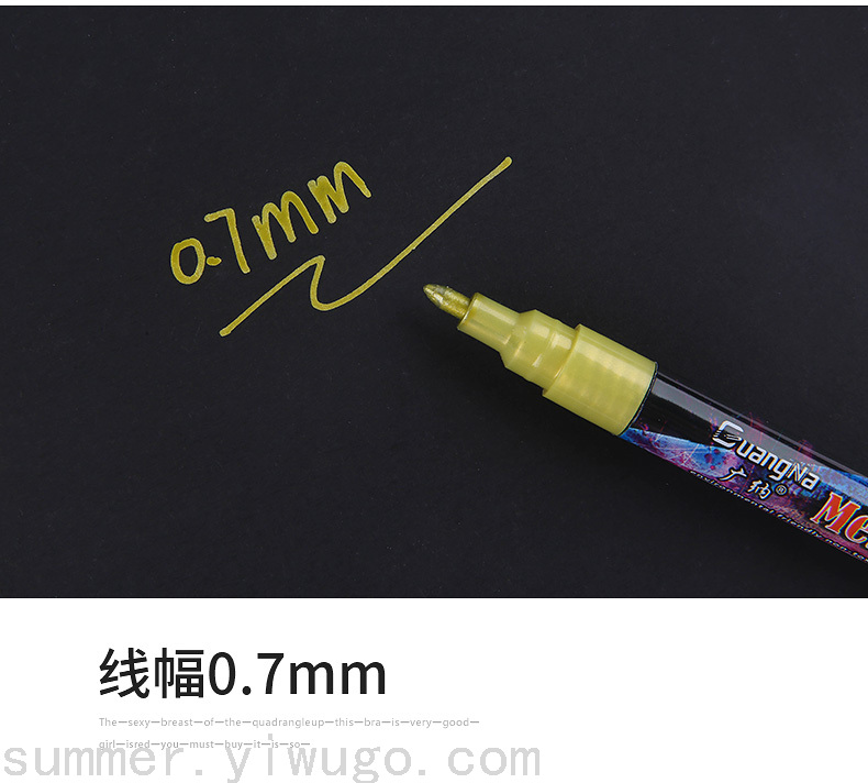 Guangna S530 Metal Marker Pen DIY Album Black Paperboard Graffiti Invitation Metal High Gloss Water-Based Painting Pen Guangna S530 Metal Marker Pen DIY Album Black Paperboard Graffiti Invitation Metal High Gloss Water-Based Painting Pen
