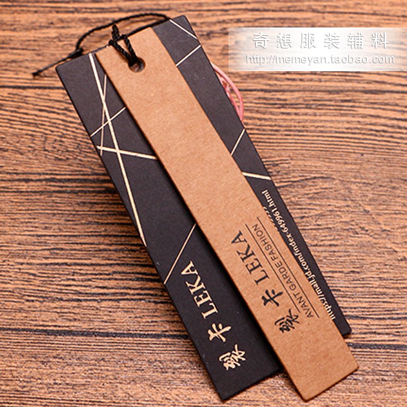 Black Paperboard Tag Kraft Paper Tag High-End Gilding Tag Customized Design Production Tag Customized Free Design