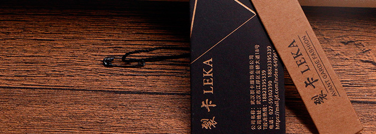 Black Paperboard Tag Kraft Paper Tag High-End Gilding Tag Customized Design Production Tag Customized Free Design Black Paperboard Tag Kraft Paper Tag High-End Gilding Tag Customized Design Production Tag Customized Free Design