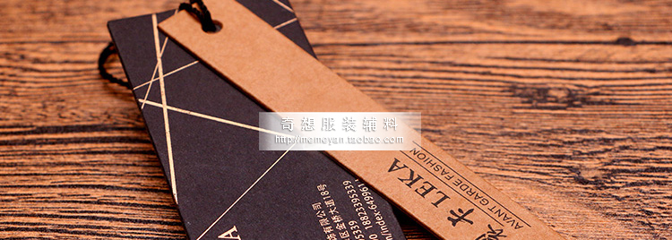 Black Paperboard Tag Kraft Paper Tag High-End Gilding Tag Customized Design Production Tag Customized Free Design Black Paperboard Tag Kraft Paper Tag High-End Gilding Tag Customized Design Production Tag Customized Free Design