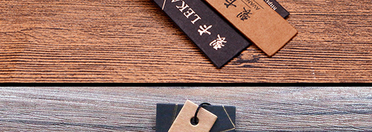 Black Paperboard Tag Kraft Paper Tag High-End Gilding Tag Customized Design Production Tag Customized Free Design Black Paperboard Tag Kraft Paper Tag High-End Gilding Tag Customized Design Production Tag Customized Free Design