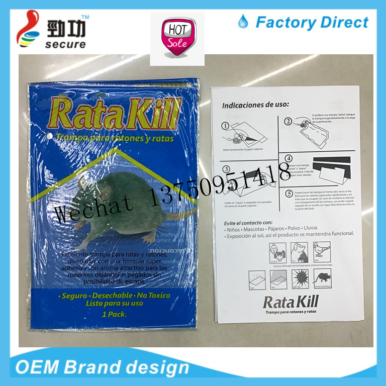 Good Effective Factory Strong Stickiness Adhesive Paperboard Mouse Rat Glue Trap Board for Pest Mice Control Mouse Lizar