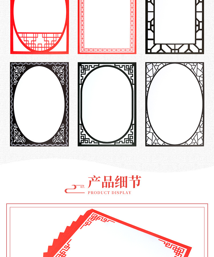 Ancient Style Cardboard Color Paperboard 8K Cardboard Drawing Sketch Gouache Color Lead Painting Drawing Paper Chinese Style Frame Mounting Edge Ancient Style Cardboard Color Paperboard 8K Cardboard Drawing Sketch Gouache Color Lead Painting Drawing Paper Chinese Style Frame Mounting Edge