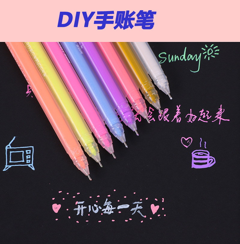 Highlight Color Hand Account Fluorescent Pen 12 PCs Black Paperboard Color DIY Graffiti Gel Pen Exclusive for Cross-Border Manufacturer