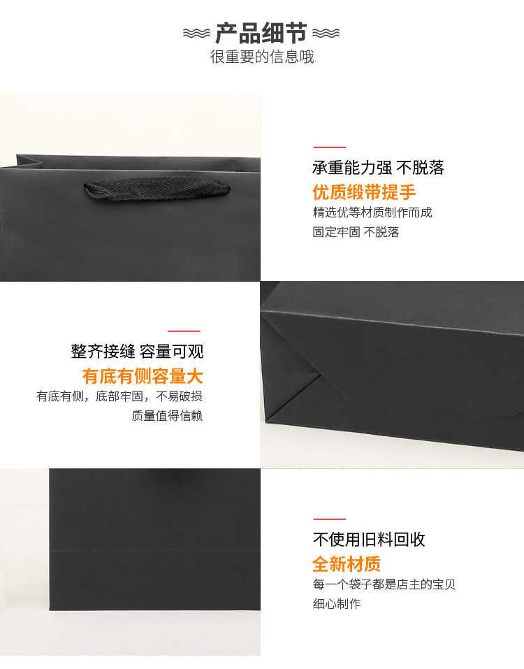 Factory Customized Black Paperboard Bags of Tea Packaging Gift Portable Paper Bag Kraft Paper Black Paperboard Handbag Printing Factory Customized Black Paperboard Bags of Tea Packaging Gift Portable Paper Bag Kraft Paper Black Paperboard Handbag Printing