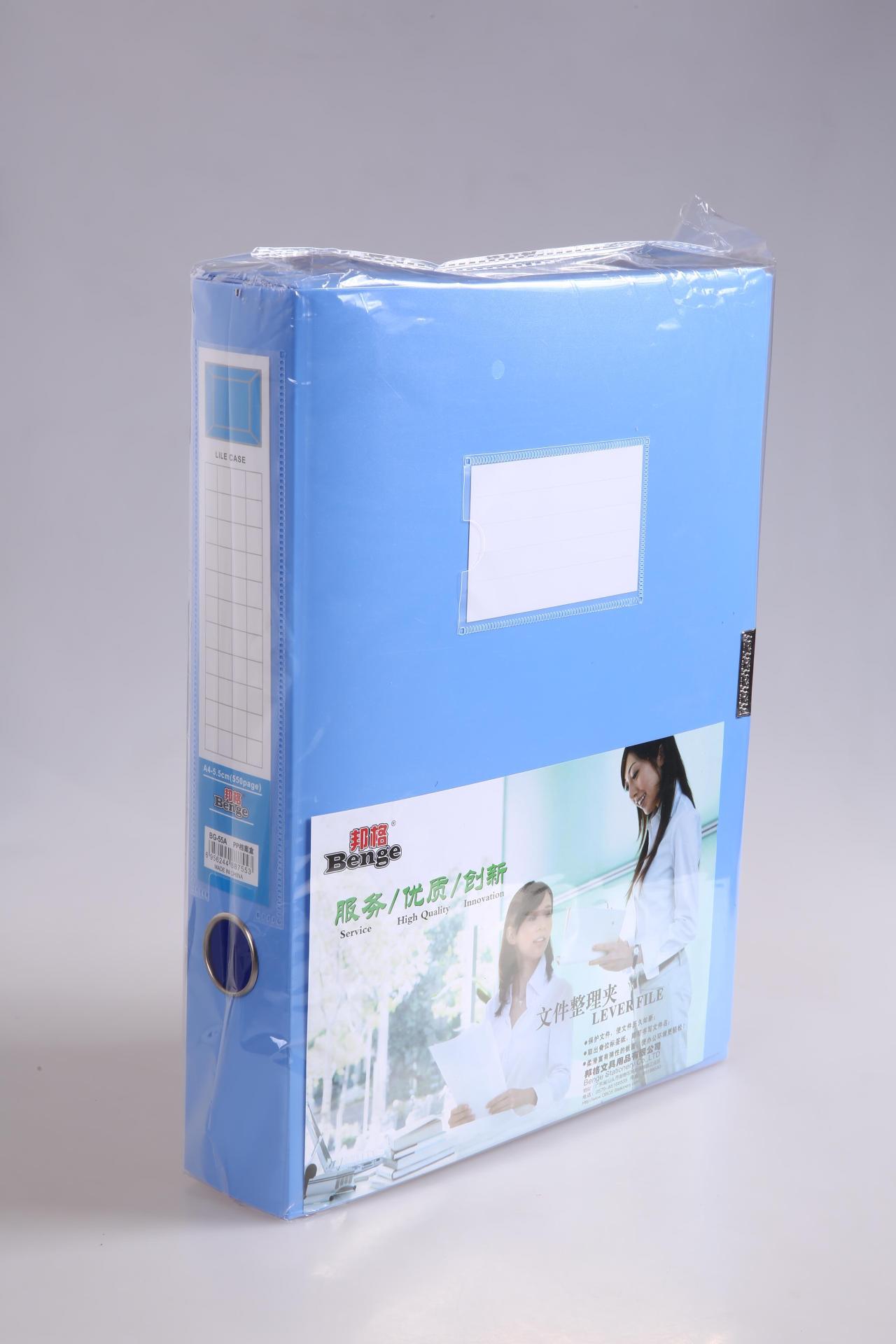 Paperboard folder double folder multifunctional information clip board clip wholesale Paperboard folder double folder multifunctional information clip board clip wholesale