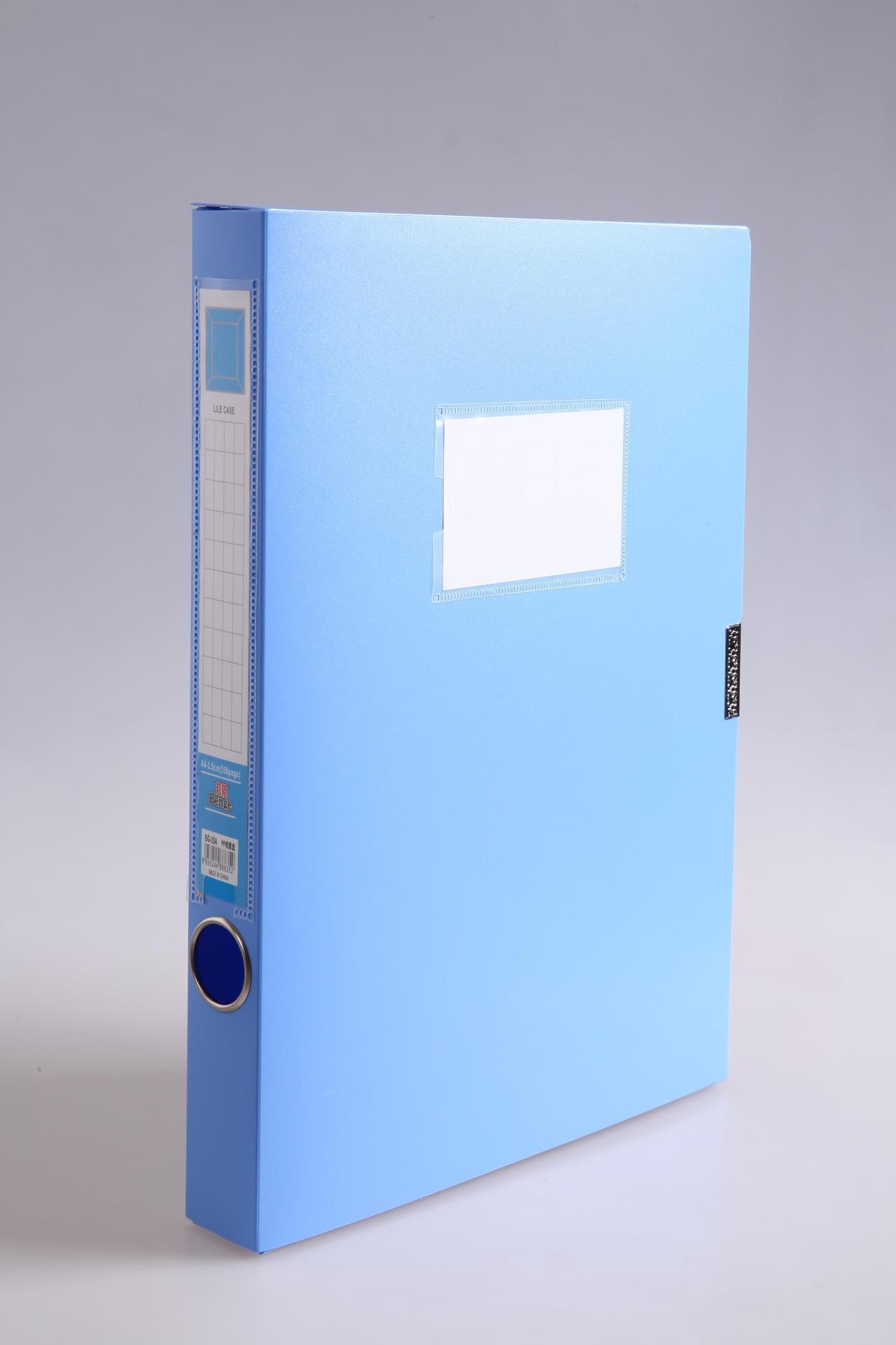 Paperboard folder double folder multifunctional information clip board clip wholesale Paperboard folder double folder multifunctional information clip board clip wholesale