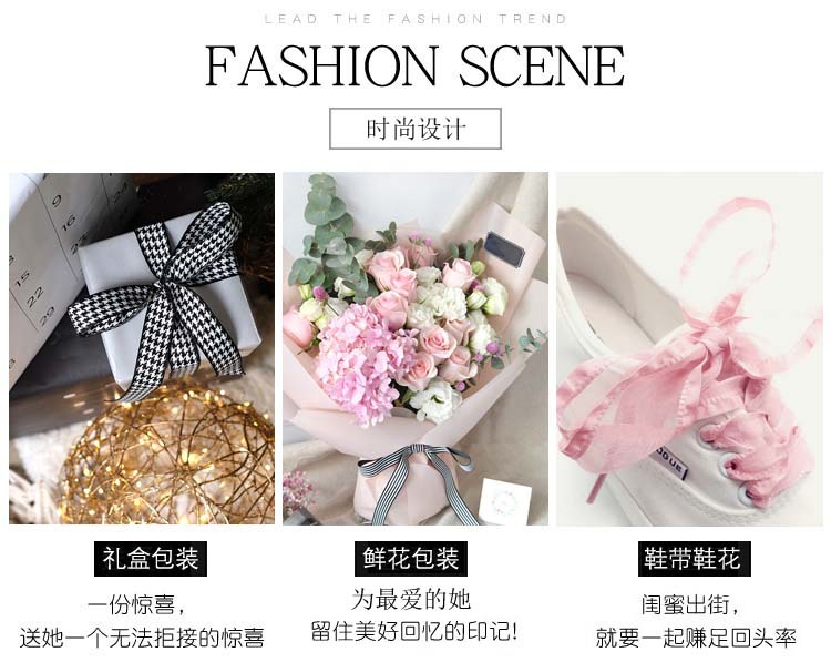 Golden Edge Thread Polyester Belt DIY Bow Hair Accessories Bouquet Cake Gift Box Packing Ribbon Clothing Accessories Ribbon Golden Edge Thread Polyester Belt DIY Bow Hair Accessories Bouquet Cake Gift Box Packing Ribbon Clothing Accessories Ribbon