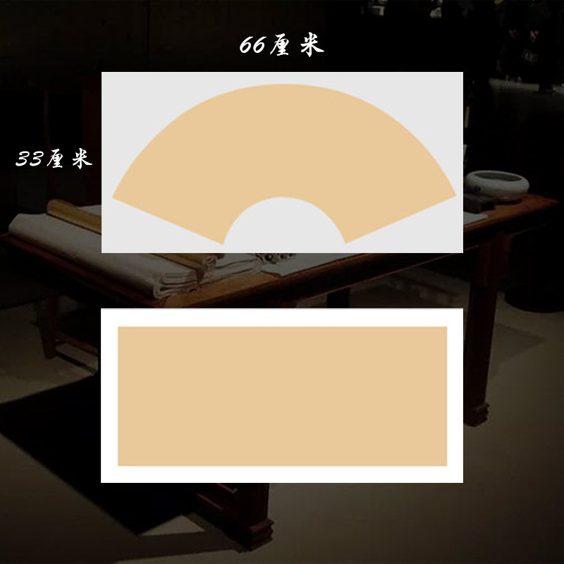 Thickened Xuan Paper Chinese Painting Cardboard Fan Surface Soft Paperboard Blank Chinese Rice Paper Hemp Xuan Paper Calligraphy Writing Paper Creative Square Paper Mirror