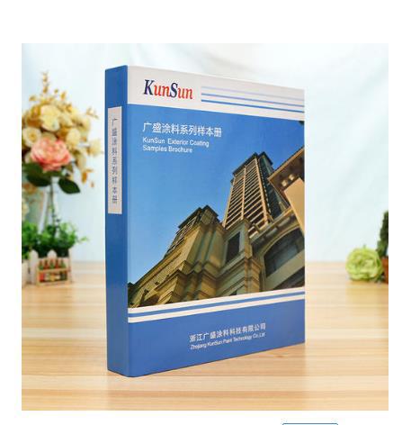 Paperboard folder, sample book, printing folder, sample book, folder manufacturer Paperboard folder, sample book, printing folder, sample book, folder manufacturer