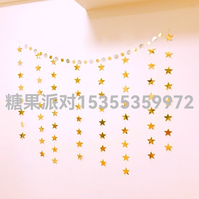 Creative Paperboard XINGX Ornaments Hanging Ornaments Pull Strip Wedding Party Festival Celebration Decorations Arrangement Latte Art Paper 3D