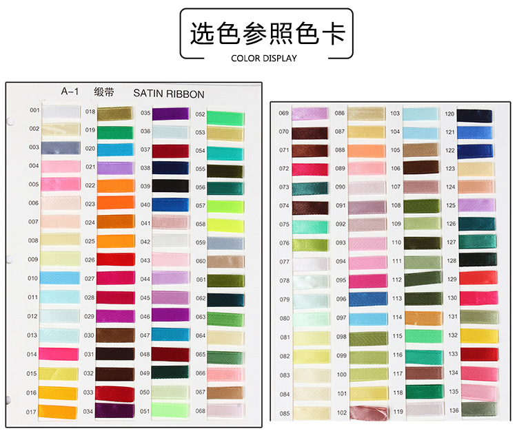 New Style 3-Point Ribbon Clothing Home Textile Gift Box Packing Ribbon Rolls Printing Dot Wedding Color Ribbon New Style 3-Point Ribbon Clothing Home Textile Gift Box Packing Ribbon Rolls Printing Dot Wedding Color Ribbon