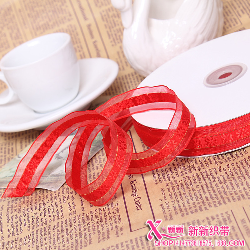 2cm Chrysanthemum Jacquard Net Tape DIY Clothing Sccessories Ferry Ribbon Gift Packing Ribbon Factory Direct Sales 2cm Chrysanthemum Jacquard Net Tape DIY Clothing Sccessories Ferry Ribbon Gift Packing Ribbon Factory Direct Sales