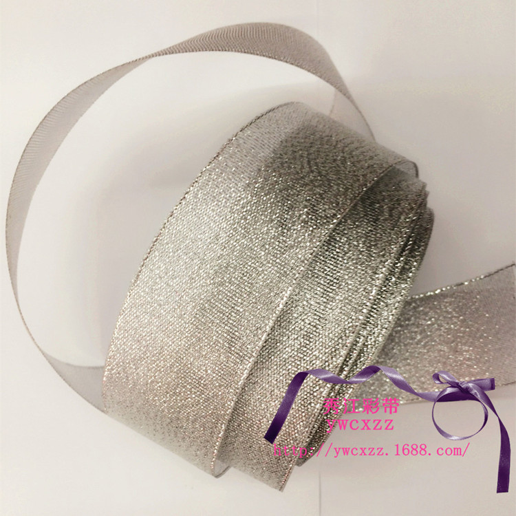 Silver Onion Belt Manufacturer 1.2cm 250 Yards a Tube Gift Box Wedding Candies Box Cake Box Packing Ribbon Ribbon Silver Onion Belt Manufacturer 1.2cm 250 Yards a Tube Gift Box Wedding Candies Box Cake Box Packing Ribbon Ribbon