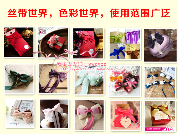 Silver Onion Belt Manufacturer 1.2cm 250 Yards a Tube Gift Box Wedding Candies Box Cake Box Packing Ribbon Ribbon Silver Onion Belt Manufacturer 1.2cm 250 Yards a Tube Gift Box Wedding Candies Box Cake Box Packing Ribbon Ribbon