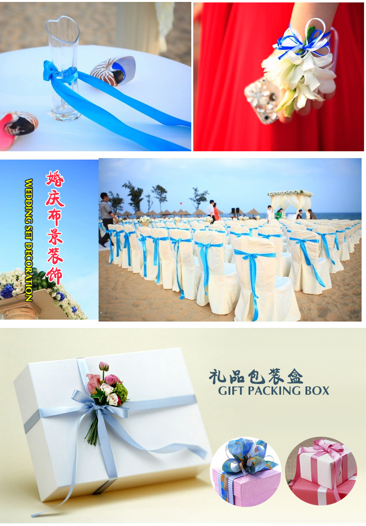 Hot Recommend Ordinary Polyester Ribbon 5 Colors Packing Ribbon Gift Box Package Ribbon Factory Direct Sales Hot Recommend Ordinary Polyester Ribbon 5 Colors Packing Ribbon Gift Box Package Ribbon Factory Direct Sales