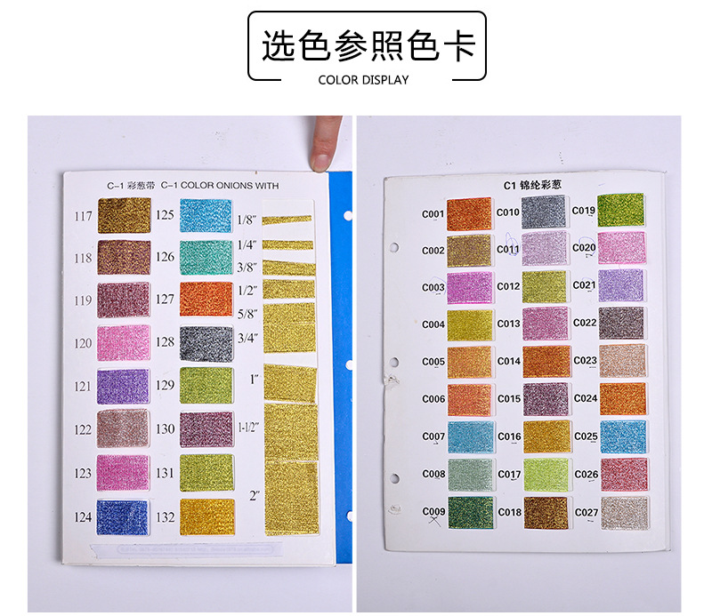 Factory Wholesale 2.5cm Gold Leaf Ribbon Packaging Tape Gift Ribbon Baking Gift Box Packaging Packing Ribbon Customization