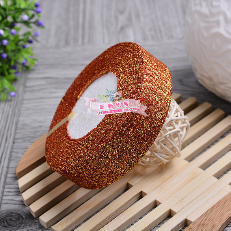 Factory Wholesale 2.5cm Gold Leaf Ribbon Packaging Tape Gift Ribbon Baking Gift Box Packaging Packing Ribbon Customization