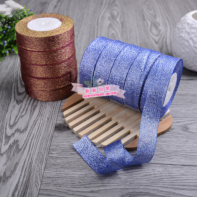 Factory Wholesale 2.5cm Gold Leaf Ribbon Packaging Tape Gift Ribbon Baking Gift Box Packaging Packing Ribbon Customization