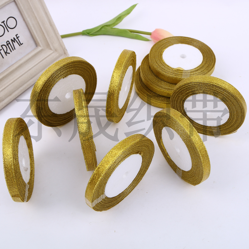High-End Gold Dacron Ribbon Champagne Gold Wedding Ribbon Gift Packing Ribbon Cake Flower Ribbon