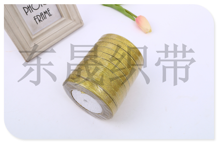 High-End Gold Dacron Ribbon Champagne Gold Wedding Ribbon Gift Packing Ribbon Cake Flower Ribbon
