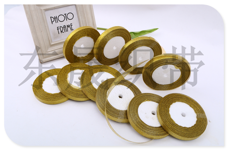High-End Gold Dacron Ribbon Champagne Gold Wedding Ribbon Gift Packing Ribbon Cake Flower Ribbon