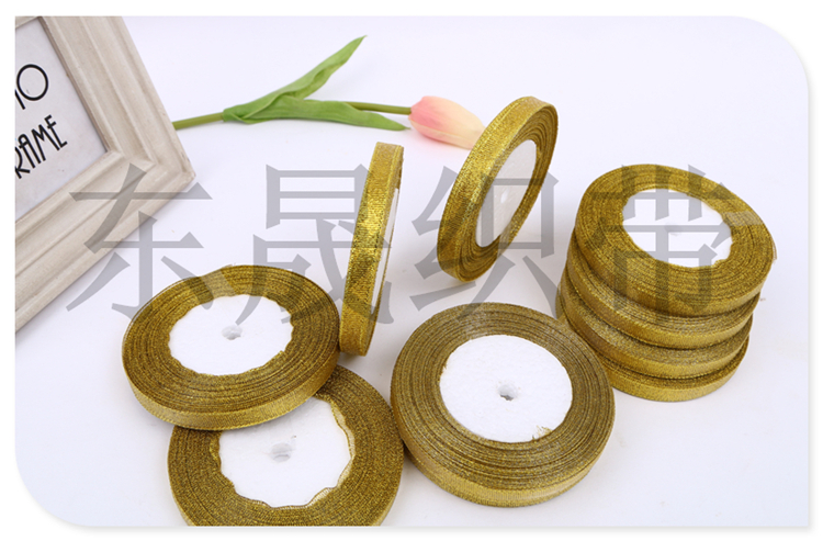 High-End Gold Dacron Ribbon Champagne Gold Wedding Ribbon Gift Packing Ribbon Cake Flower Ribbon