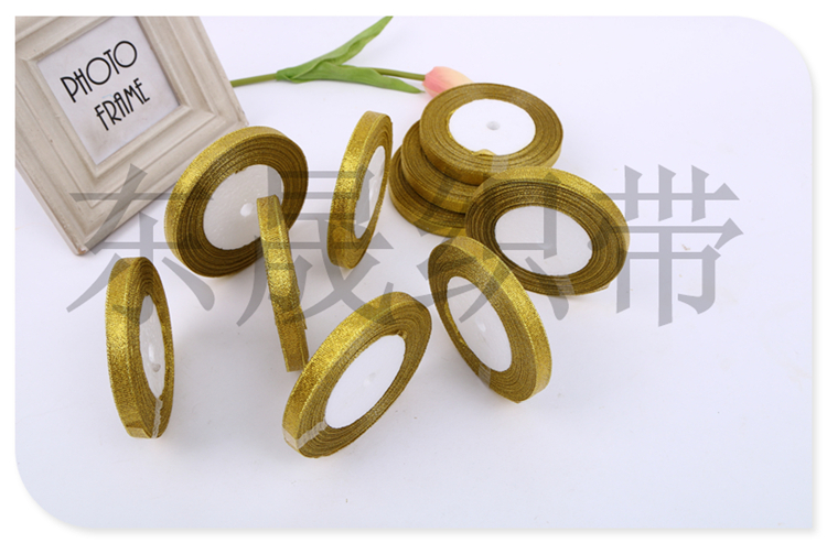 High-End Gold Dacron Ribbon Champagne Gold Wedding Ribbon Gift Packing Ribbon Cake Flower Ribbon