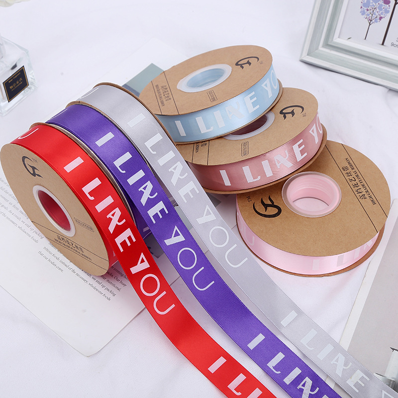 Wholesale English like You Letter Ribbon Flower Packaging Material Bouquet Gift Packing Ribbon Floriculture Polyester Belt