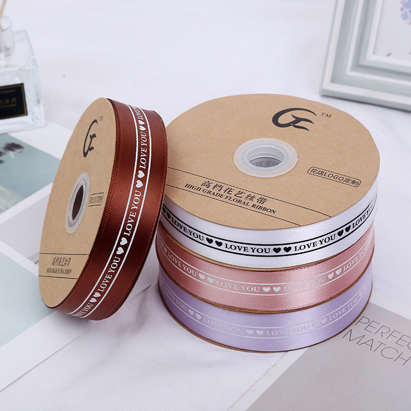 2.5cm Printed English Webbing Colorful Ribbon Flowers Packing Ribbon Polyester Belt Gift Box Handmade Bowknot Ribbon 2.5cm Printed English Webbing Colorful Ribbon Flowers Packing Ribbon Polyester Belt Gift Box Handmade Bowknot Ribbon