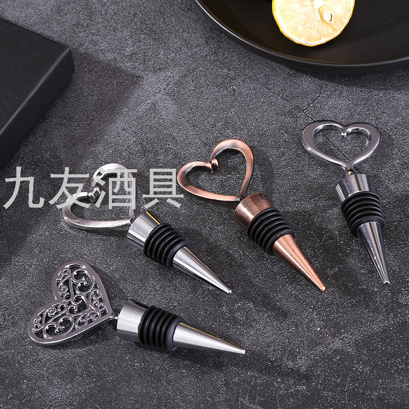 Heart-Shaped Cork Stainless Steel Wine Opener Bottle Opener 2-Piece Set Wine Set Gift Paper Box
