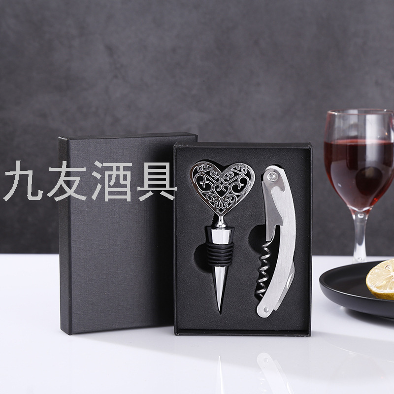 Heart-Shaped Cork Stainless Steel Wine Opener Bottle Opener 2-Piece Set Wine Set Gift Paper Box Heart-Shaped Cork Stainless Steel Wine Opener Bottle Opener 2-Piece Set Wine Set Gift Paper Box