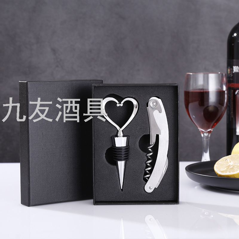 Heart-Shaped Cork Stainless Steel Wine Opener Bottle Opener 2-Piece Set Wine Set Gift Paper Box Heart-Shaped Cork Stainless Steel Wine Opener Bottle Opener 2-Piece Set Wine Set Gift Paper Box