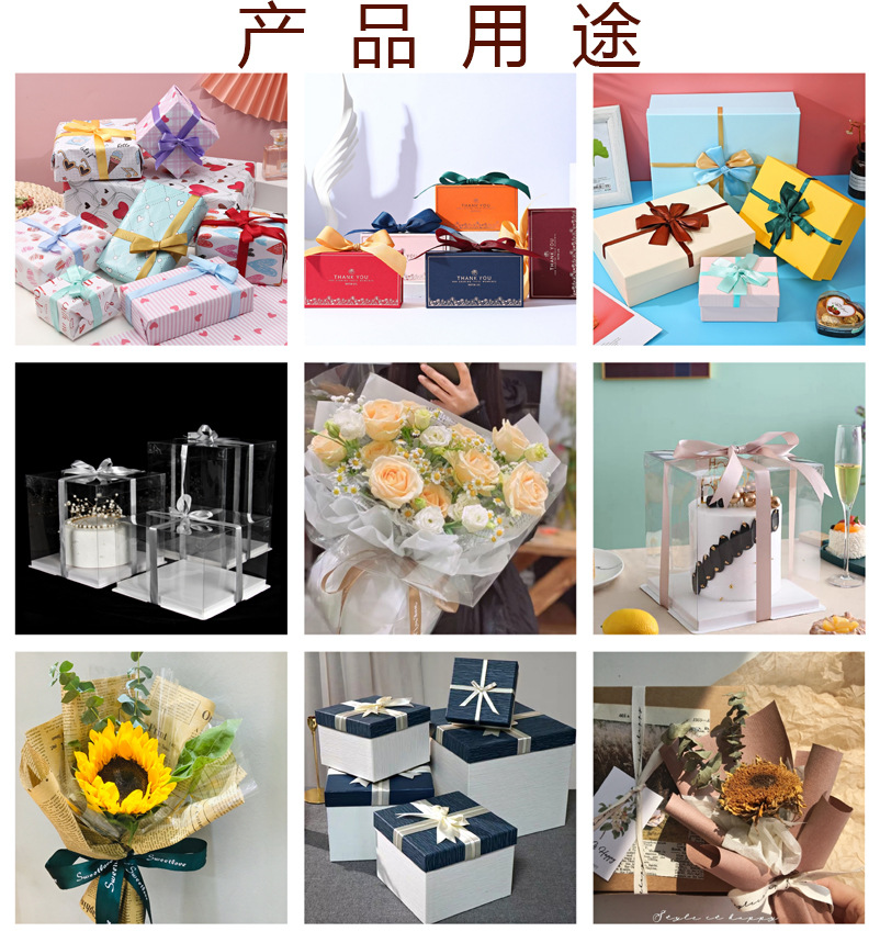 Spot 1cm Thread Bronzing Floral Flower Shop Bouquet Flowers Packing Ribbon Gift Packaging Clothing Headdress Ribbon Spot 1cm Thread Bronzing Floral Flower Shop Bouquet Flowers Packing Ribbon Gift Packaging Clothing Headdress Ribbon
